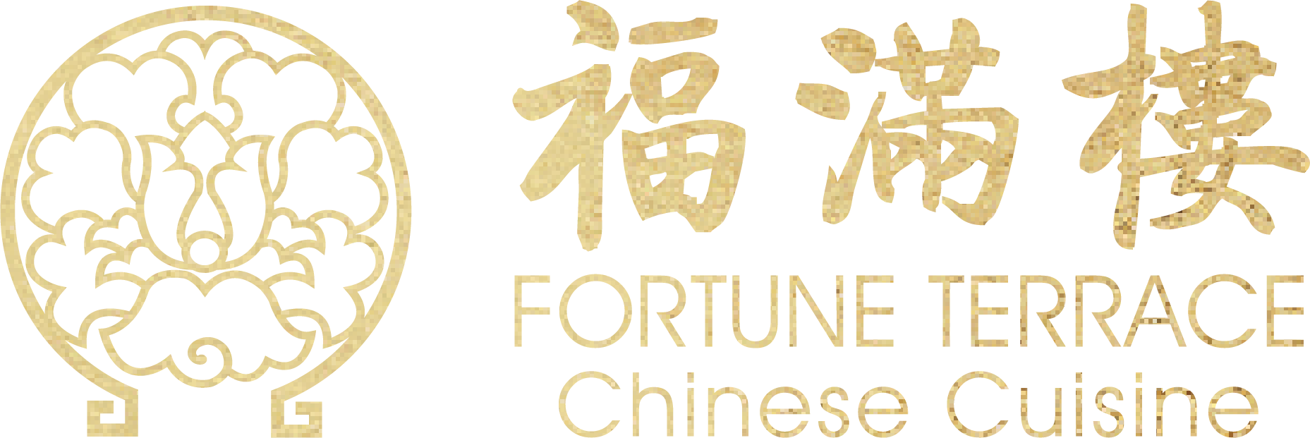 福满楼 -  Fortune Terrace Chinese Cuisine